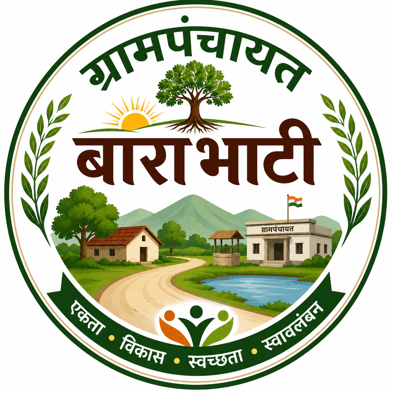 Logo